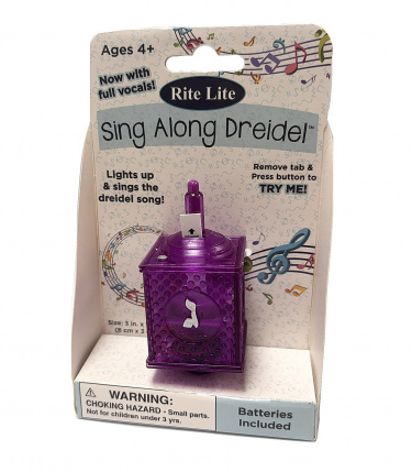 Sing Along Dreidel