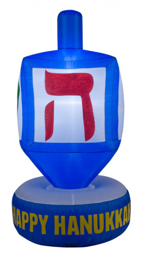 Inflatable Dreidel