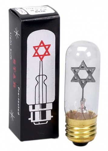 Star of David Memorial Bulb