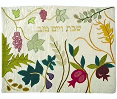 Raw Silk Appliqued Challah Cover 7 Species by Yair Emanuel