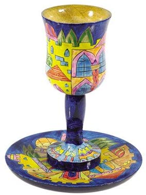 Wooden Kiddush Cup - Jerusalem Modern