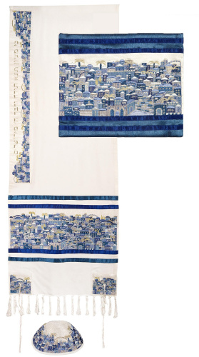 Emanuel Jerusalem in Blue - Completely Embroidered Tallit