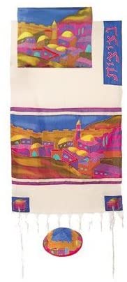 Emanuel Hand Painted Jerusalem Vista Woven Cotton and Silk Set