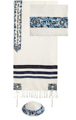 Emanuel Blue Magen David Tallit