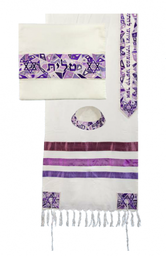 Emanuel Purple Magen David Tallit