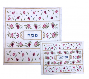 Pomegranate Patchwork Matzah and Afikomen Covers by Yair Emanuel