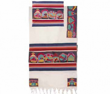 Emanuel The Twelve Tribes Tallit Set
