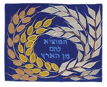 Raw Silk Appliqued Challah Cover Round Wheat by Yair Emanuel