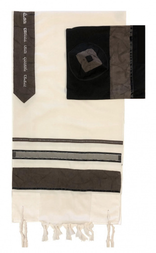 Eretz Tallit Suede Trim