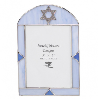 Blue Stain Glass Picture Frame