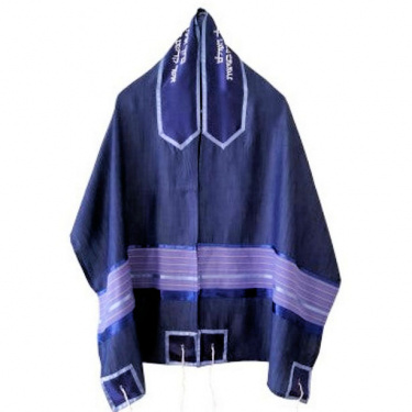 Galilee Silk  Youthful Easy Going Blue Tallit