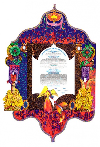 Genesis Ketubah by Nava Shoham