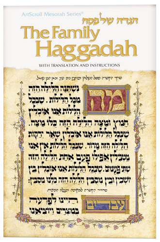 The Family Haggadah: Enlarged Edition