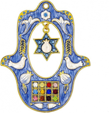 Hamsa Hand-Painted Enamel with Hanging Pomegranate in Star Design Wall Decor