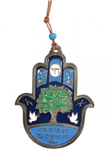 Tree of Life Hamsa Wall Blessing Blue