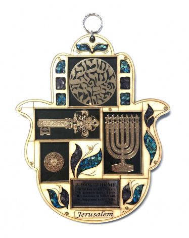 Birchas Kohanim Wood Hamsa with Blessing