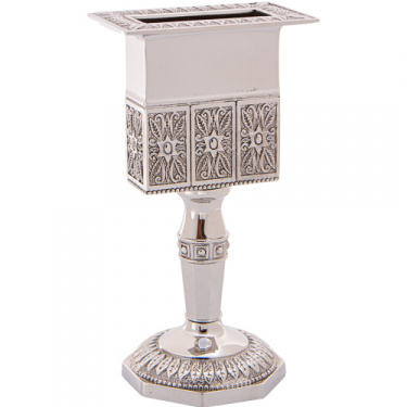 Nickel Octagon Havdalah Candle Holder