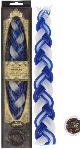 Blue & White Havdalah Candle with Besamim (Spices)