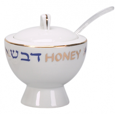 Porcelain Honey Dish