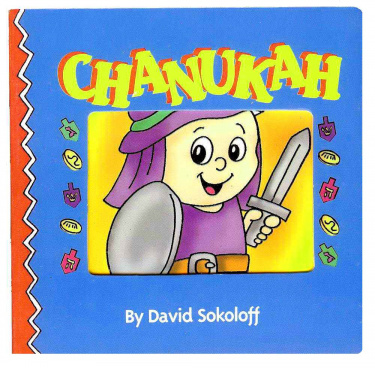 Chanukah Board Book