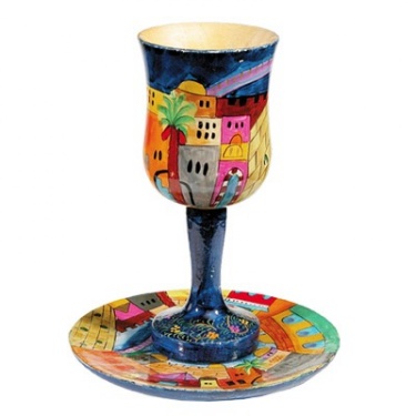 Wooden Jerusalem Kiddush Cup