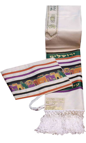 Jerusalem Tallit Set Green