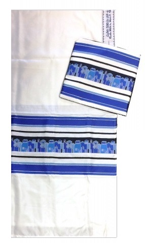 Jerusalem_tallit_blue_Zion