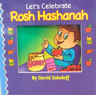Rosh Hashanah Board Book