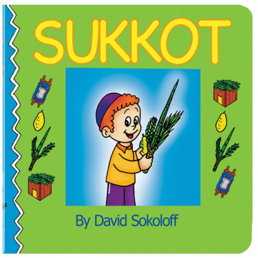 Sukkot Board Book