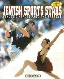 Jewish Sports Stars