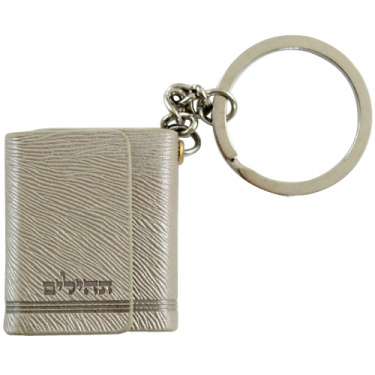 Leather Key Holder with Tehillim (Assorted colors)