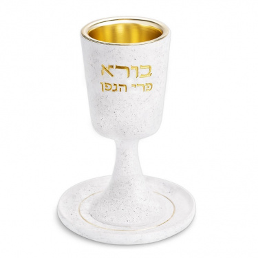 Polymer Kiddush Cup & Tray