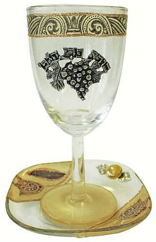 Lily Art Glass Kiddush Cup and Tray Tulip