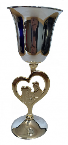Bride & Groom Kiddush Cup Silver Plated  with Silver Heart