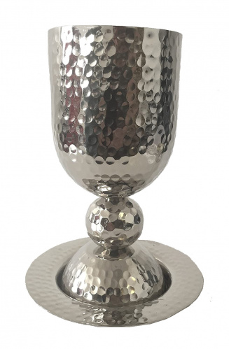 Nickel Plated Hammered Kiddush Cup and Tray
