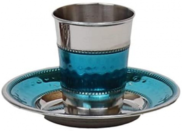 Stemless Stainless Steel Kiddush Cup Set Turquoise