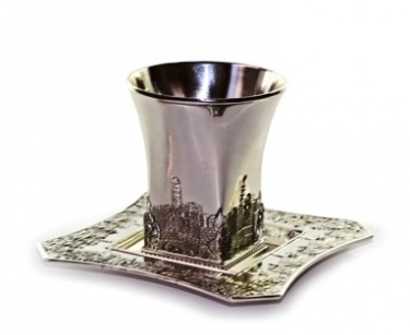 Stemless Jerusalem Kiddush Cup with Tray