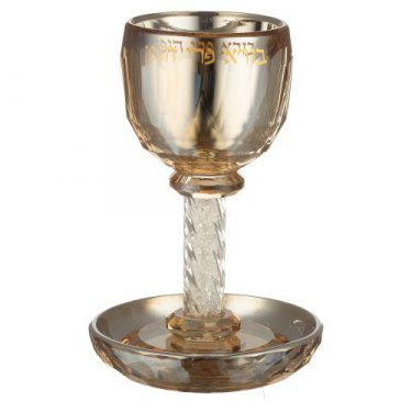 Gold Colored Crystal Kiddush Cup with Tray
