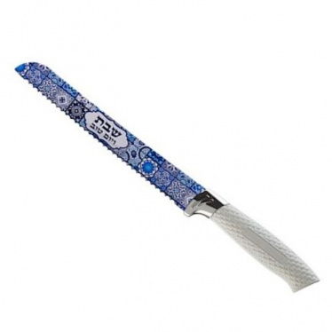 Blue Mosaic Challah Knife