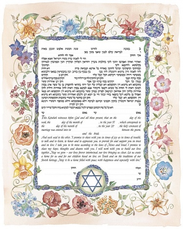 Lavender Ketubah by Joanne Fink