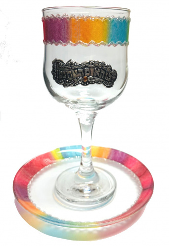 Lily Art Kiddush Cup Colorful