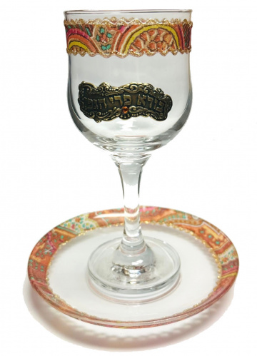 Lily Art Kiddush Cup Earthtone 