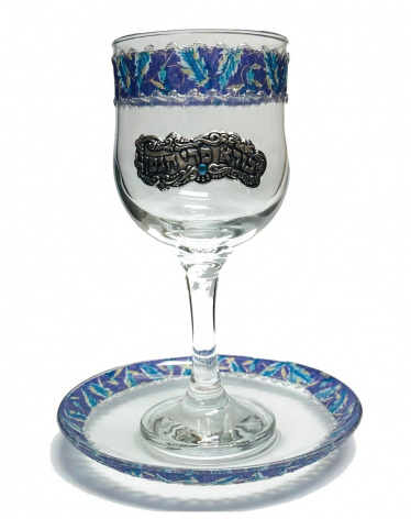 Lily Art Kiddush Cup Purple with Blue Leaves