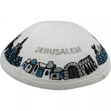 Jerusalem Linen Kippah, White
