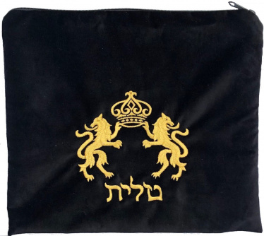 Lion Black Tallit Bag