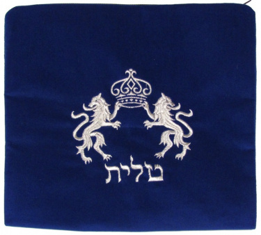 Lion Royal Tallit Bag