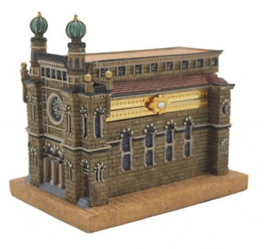 Central Synagogue Keepsake Box by Reuven Masel