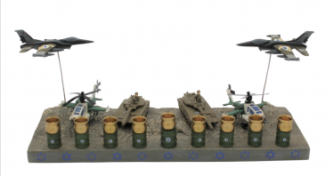 Israeli Army Menorah by Reuven Masel