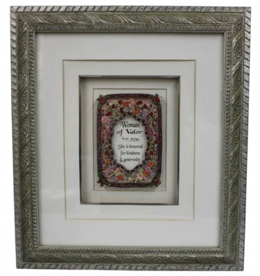 Floral Woman of Valor Framed 3D Decoupage by Reuven Masel