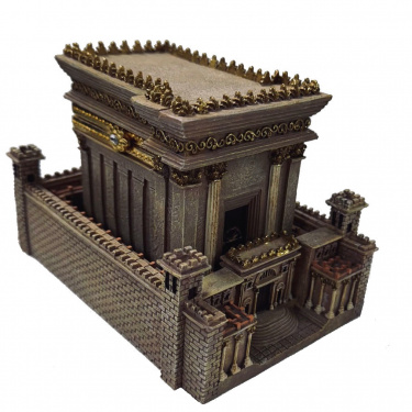 Beit HaMikdash (Second Temple) Keepsake Box by Reuven Masel